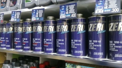 12种机油抗磨对比测试,摩托车机油10-40和10-50区别