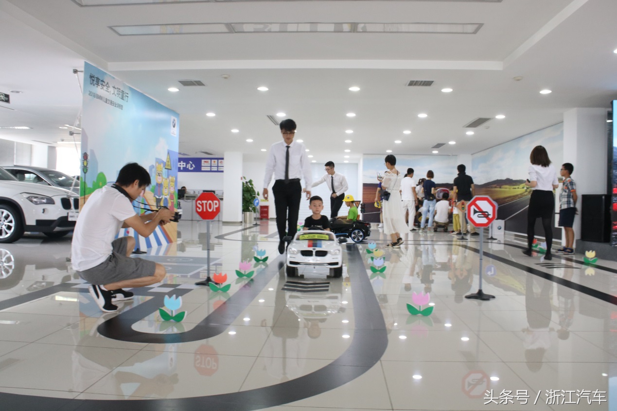 杭州和诚之宝2018BMW儿童交通安全训练营欢乐开营