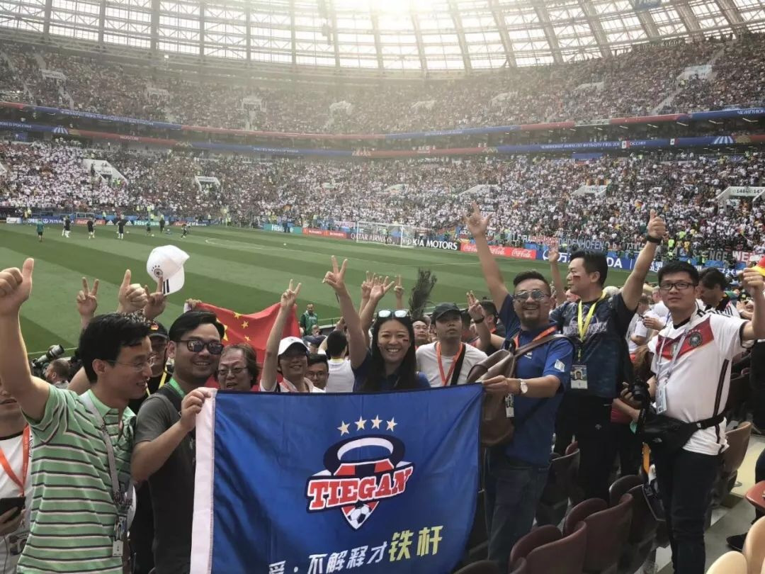 这家公司奔跑3年，在足球朝圣的细分赛道上飞速前进