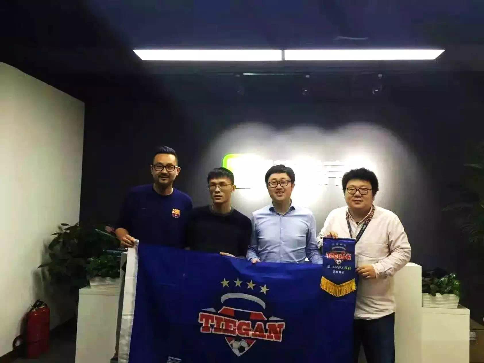 这家公司奔跑3年，在足球朝圣的细分赛道上飞速前进