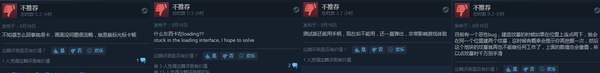 墓地经营《守墓人》Steam发售好评率79%,支持简中