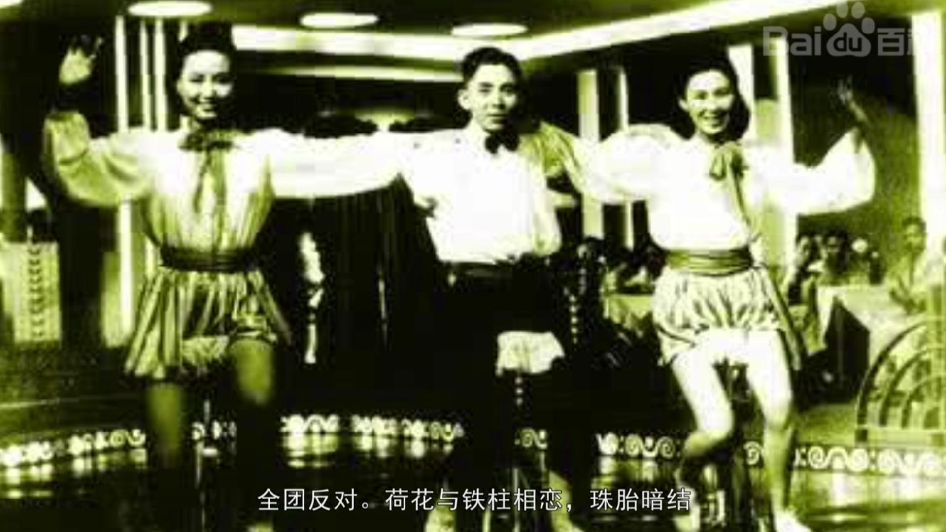 解读江湖儿女,江湖儿女的可怕之处