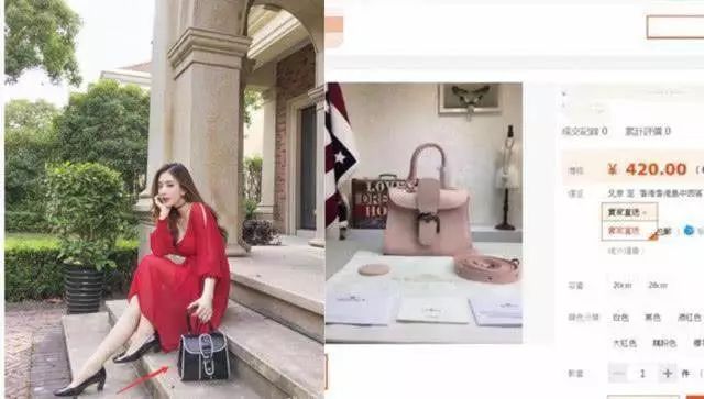 邓丽欣服装品牌,邓丽欣视频是真的假的