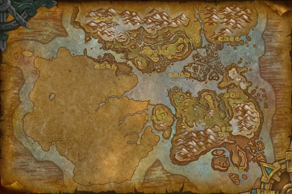 魔兽世界8.0争霸艾泽拉斯建立任务,魔兽世界争霸艾泽拉斯介绍