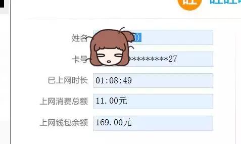 洗脸都冲不掉的粉,才卖35块!简直吊打纪梵希!