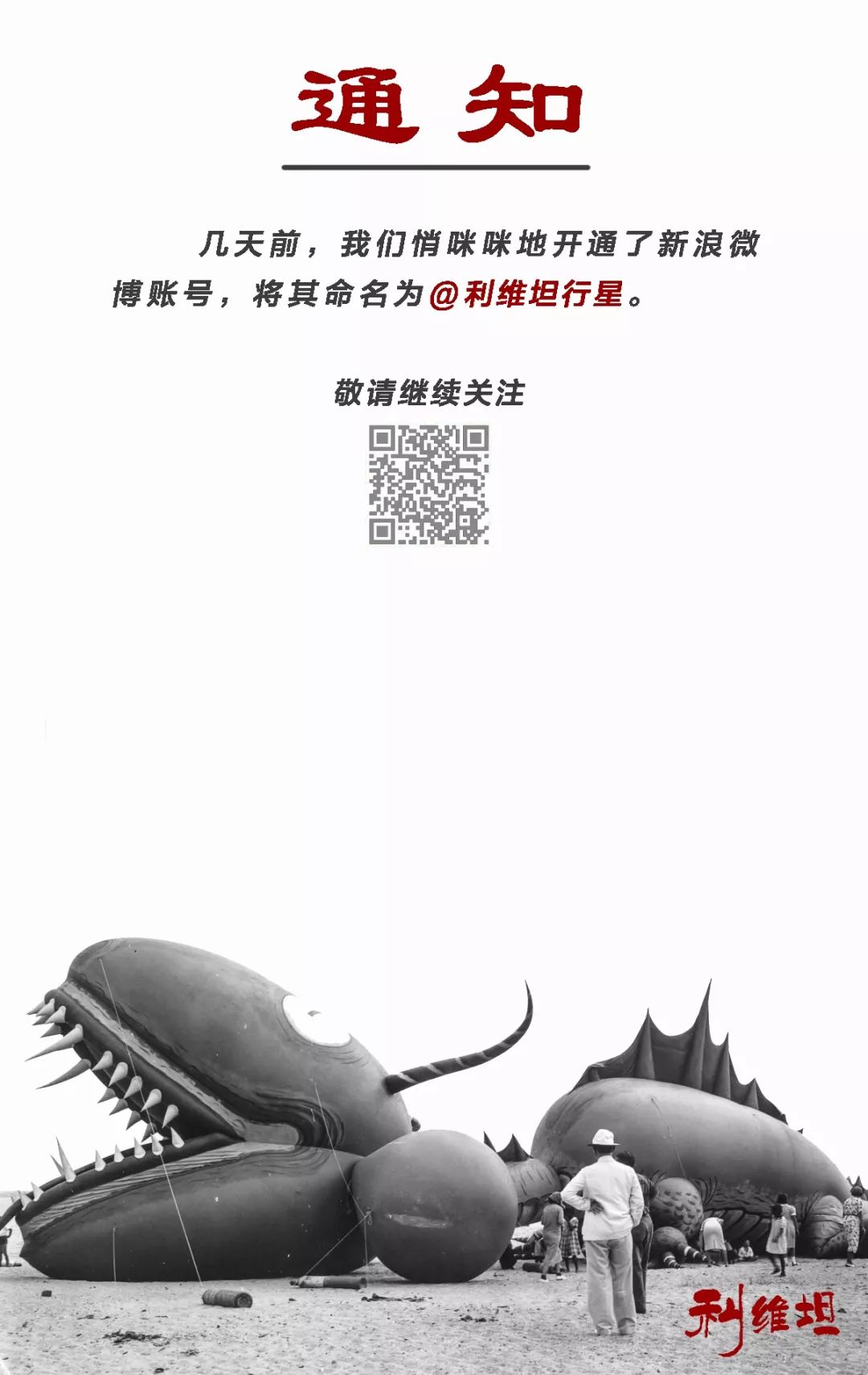 *交性**后烦躁症（PCD）是怎么回事？