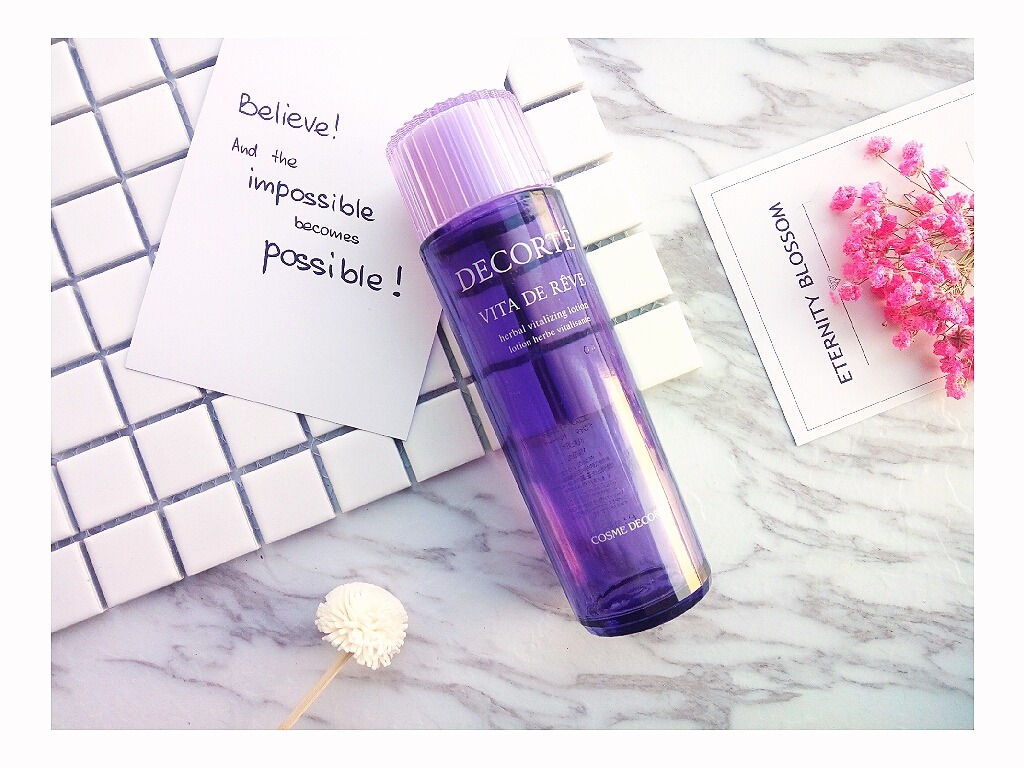 至臻神仙水和极致神仙水,紫苏水和健康水哪款去闭口比较好