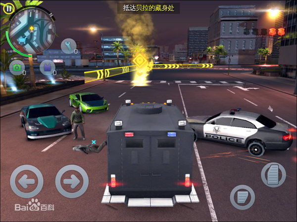 推荐类似于gta自由度高的手游,手机上可以玩的gta有哪些