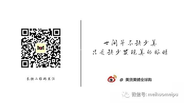 七夕有礼,七夕节福利活动美妆