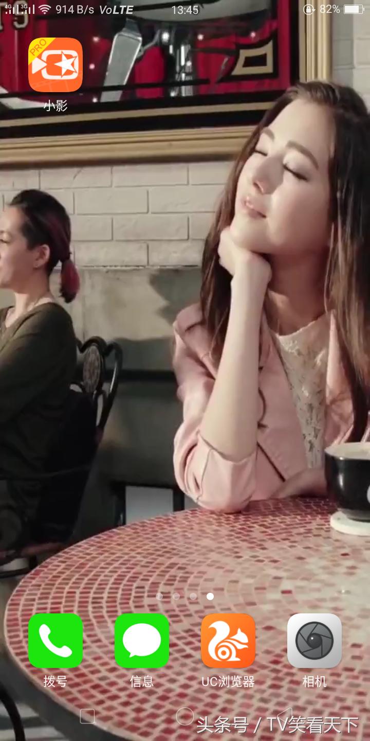 一款集相册MV、剪辑、美颜自拍等于一体的手机图片视频编辑软件！