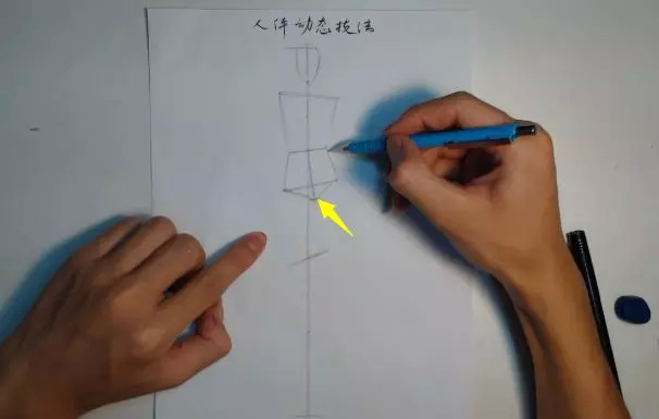 服装设计人体动态,服装设计人体结构画法