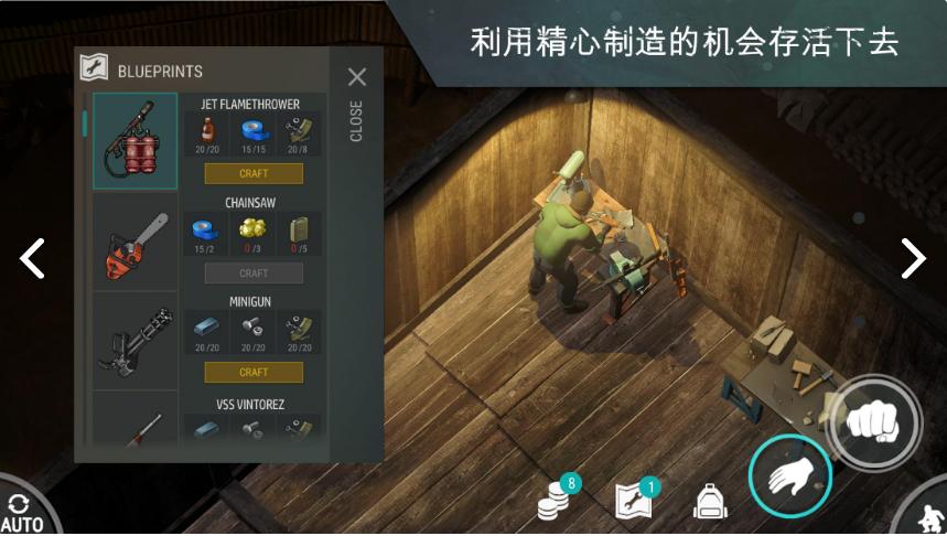 推荐类似于gta自由度高的手游,手机上可以玩的gta有哪些