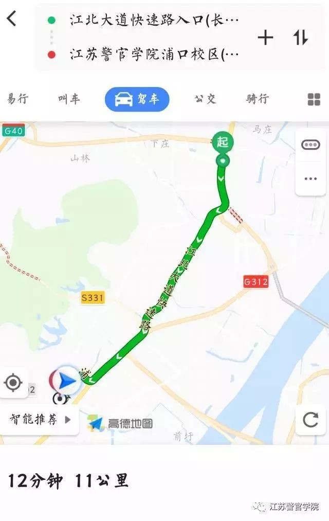 2022级新生报到入学须知,2019级新生入学条件