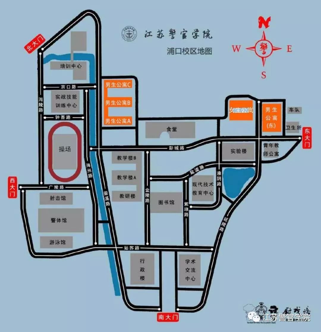 2022级新生报到入学须知,2019级新生入学条件
