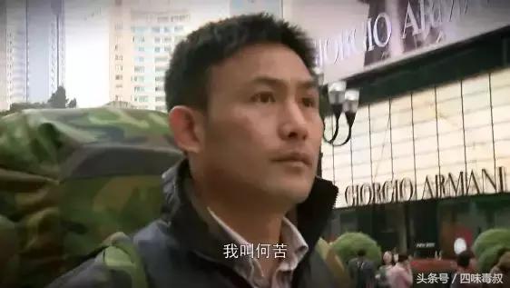 最后的棒棒电影分析影评,如何评价最后的棒棒电影版