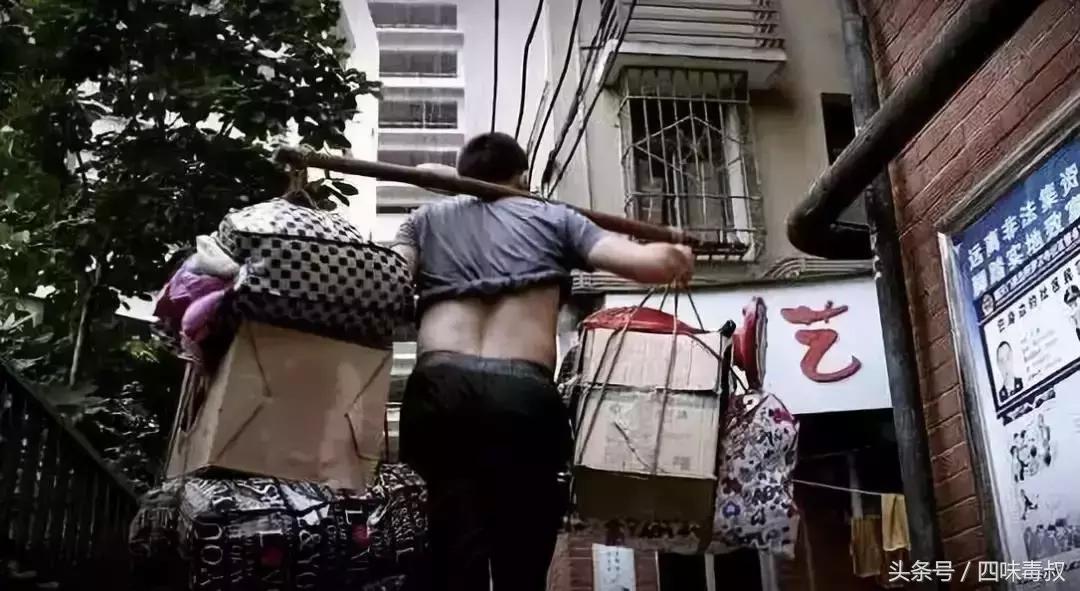 最后的棒棒电影分析影评,如何评价最后的棒棒电影版