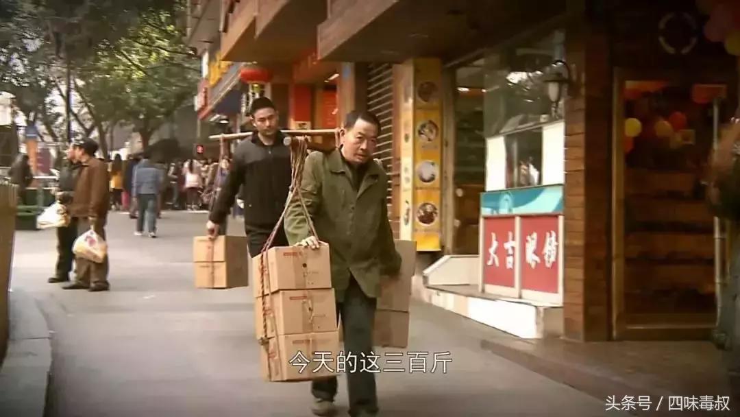 最后的棒棒电影分析影评,如何评价最后的棒棒电影版