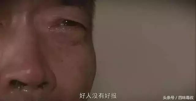 最后的棒棒电影分析影评,如何评价最后的棒棒电影版