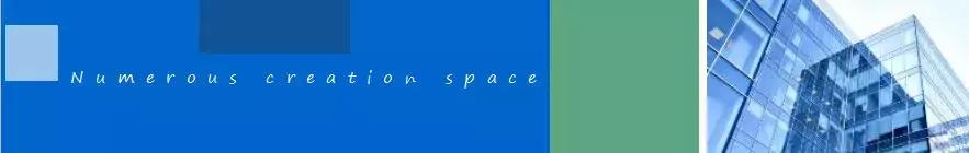 品牌案例｜亚洲主要工业物料及设备提供者，898㎡办公室装修设计