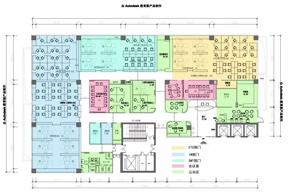 品牌案例｜亚洲主要工业物料及设备提供者，898㎡办公室装修设计