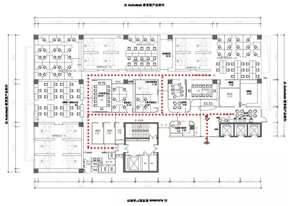 品牌案例｜亚洲主要工业物料及设备提供者，898㎡办公室装修设计