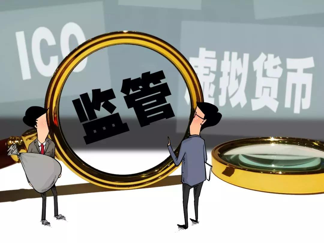 世界各国对虚拟货币怎么征税 (我国将对虚拟货币征税)