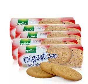 淘宝零食推荐耐吃,淘宝上的神仙零食推荐