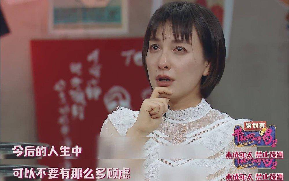 成年人最胆小,说真心话都要藏在游戏里