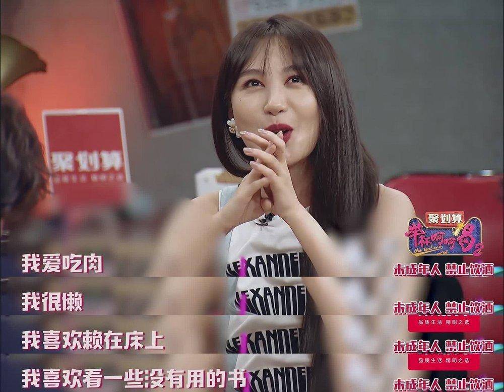 成年人最胆小,说真心话都要藏在游戏里