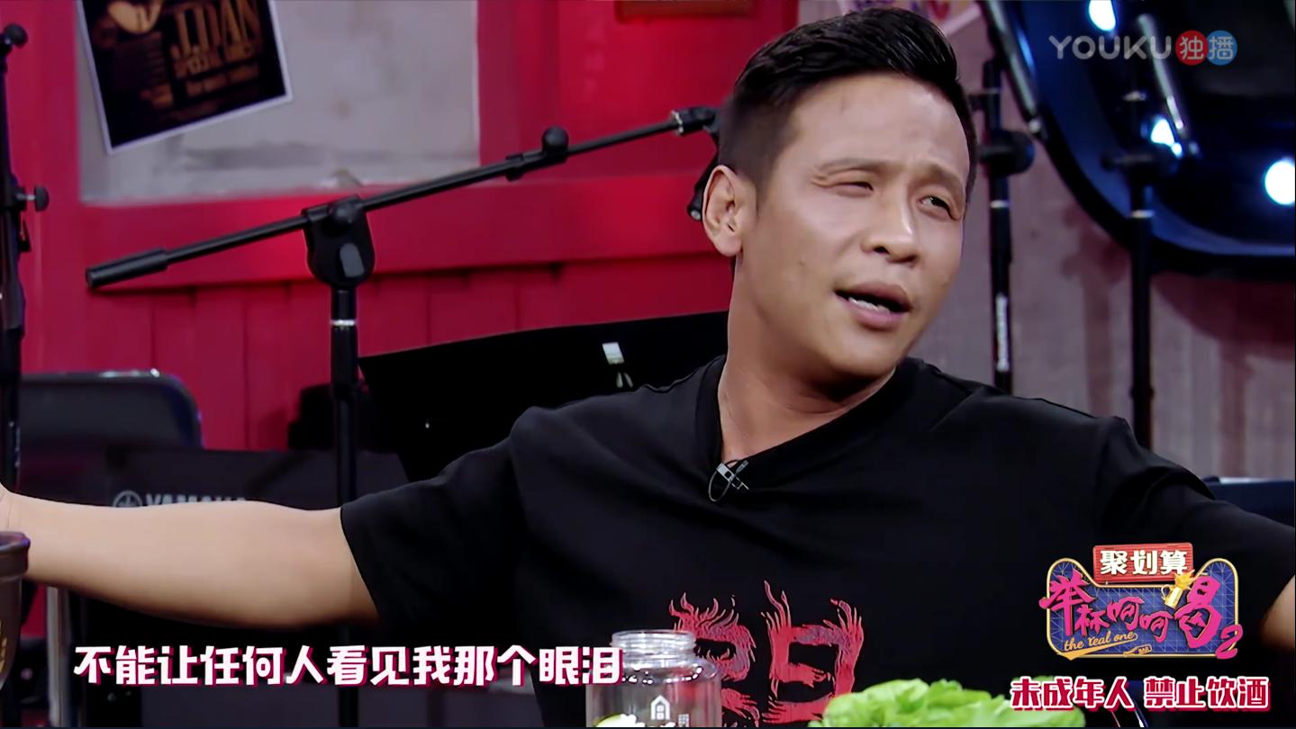 成年人最胆小,说真心话都要藏在游戏里