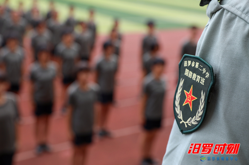 走进汨罗二中，探访岳阳首个高中国防班