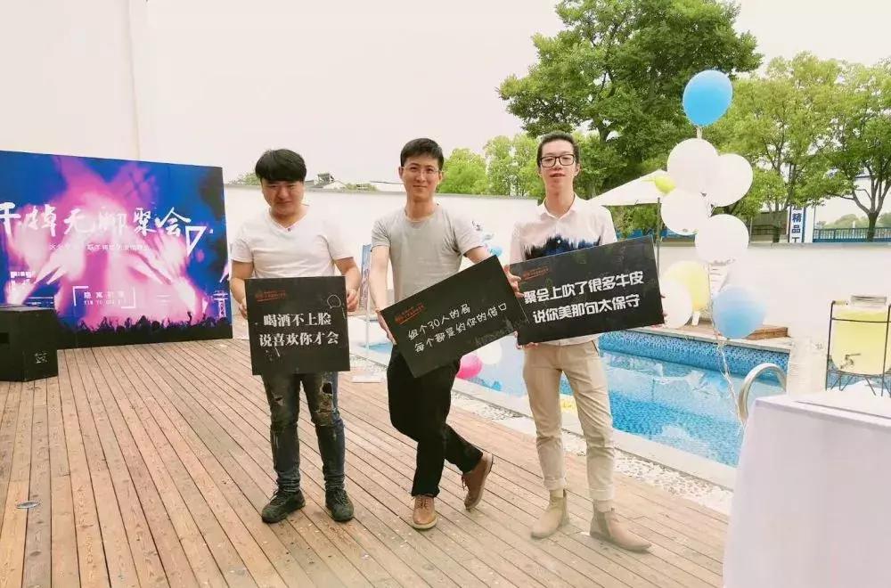 在武汉投资千万开轰趴馆,武汉适合开什么样的轰趴馆