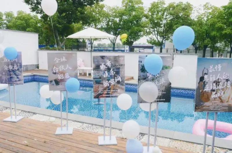 在武汉投资千万开轰趴馆,武汉适合开什么样的轰趴馆