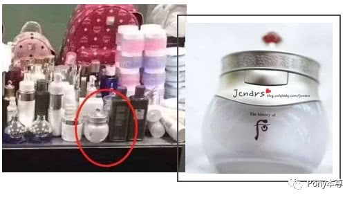 海关扣留的化妆品是正品吗,海关查扣类护肤品是正品吗