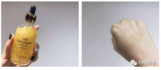 海关扣留的化妆品是正品吗,海关查扣类护肤品是正品吗