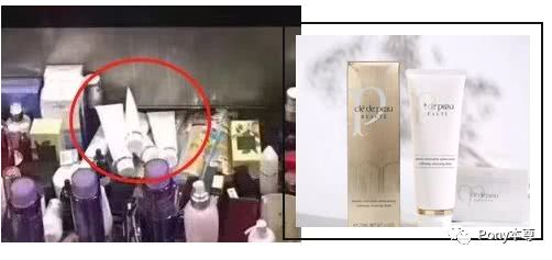 海关扣留的化妆品是正品吗,海关查扣类护肤品是正品吗