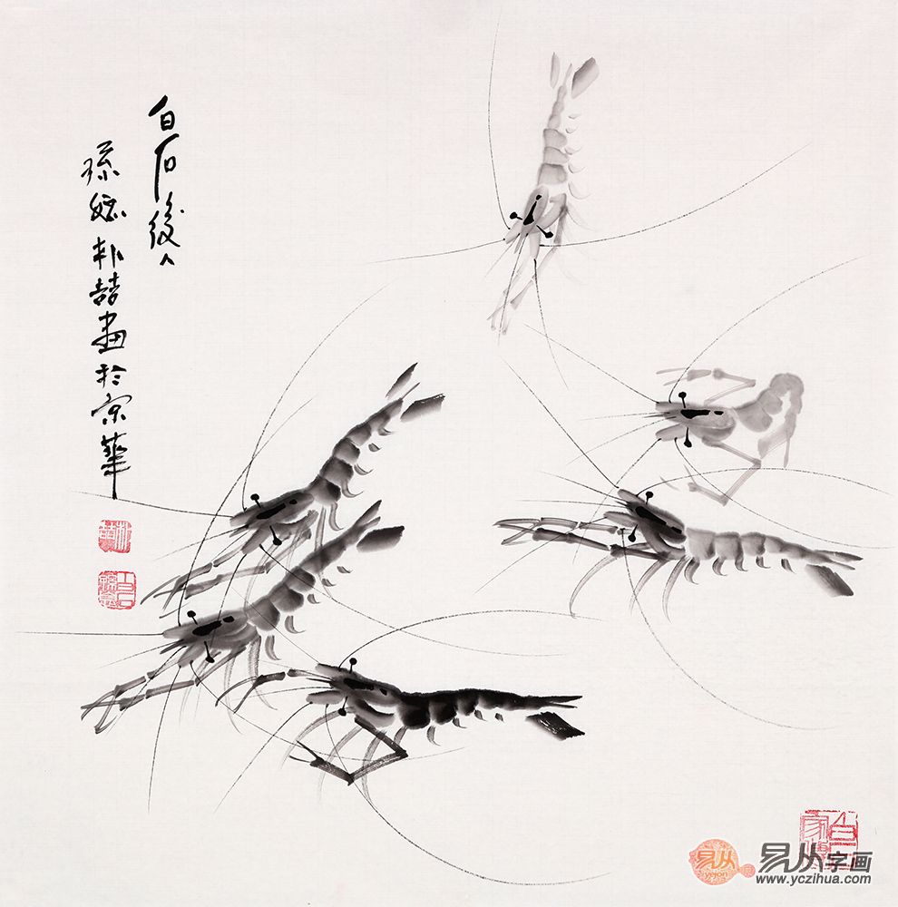 国画常识知识大全及答案,国画知识国画用墨技法