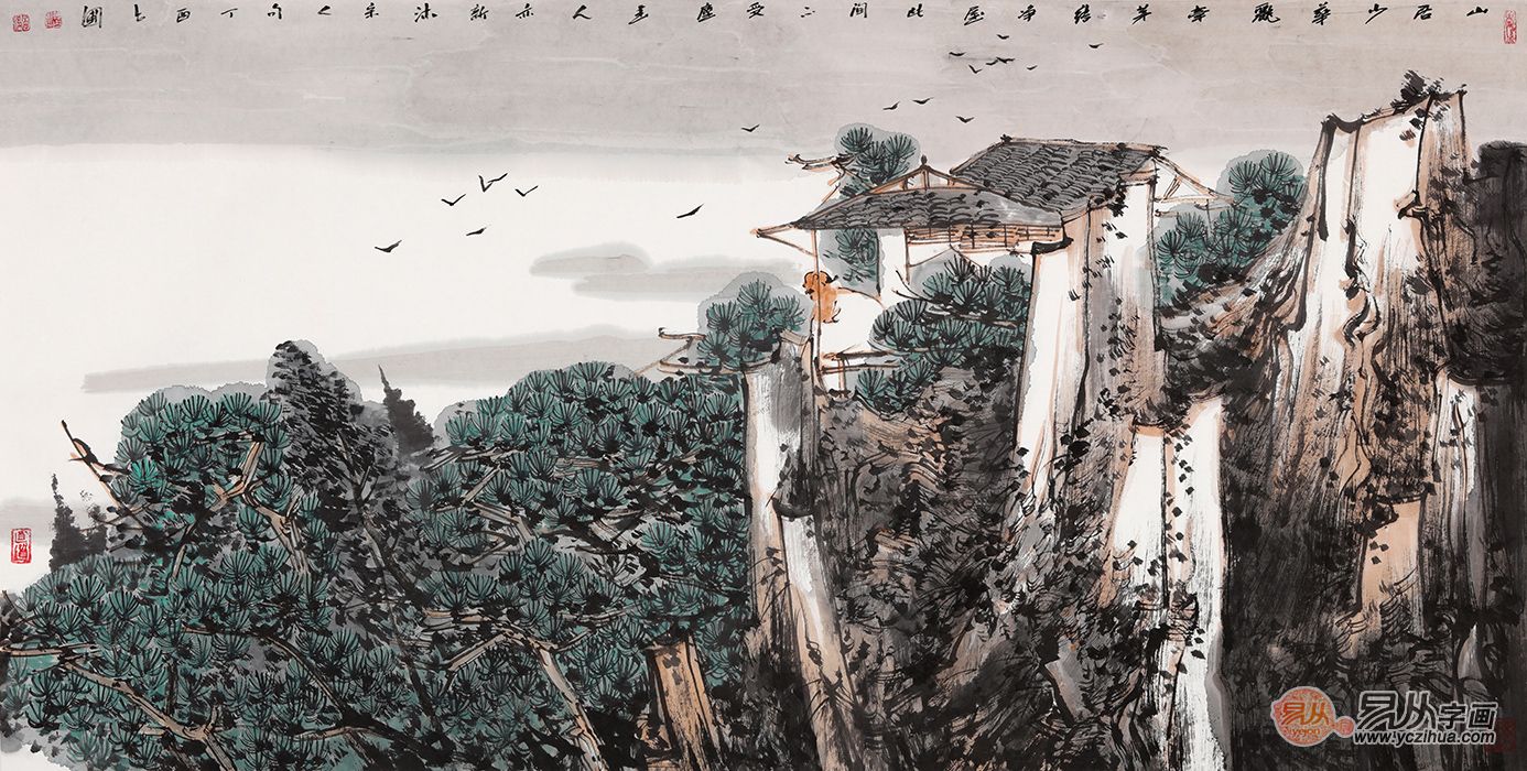 国画常识知识大全及答案,国画知识国画用墨技法