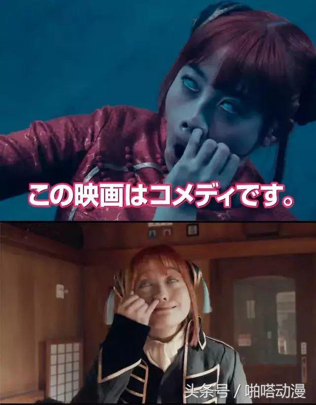 银他妈永不完结!我们的节操绝不会用完!画风突变恶搞龙珠