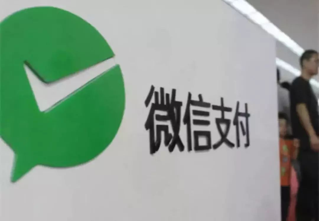 微信转错账教你简单操作不受损失,微信转错账怎么立案