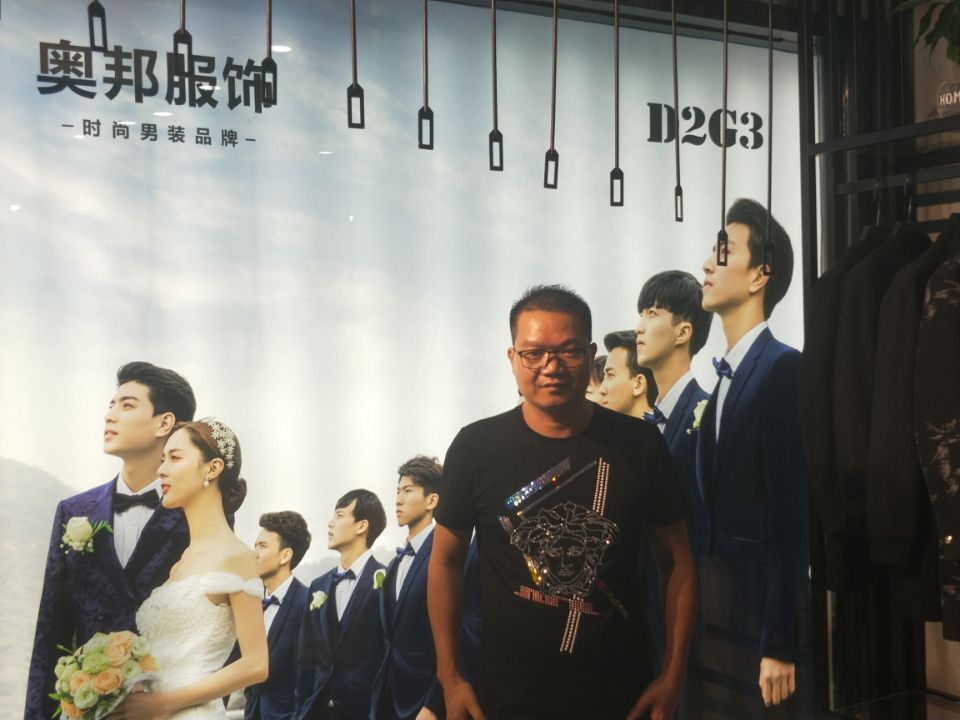 温州高铁新城崛起一座批发全国的专业市场