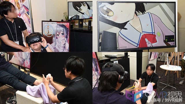 宅男福利？秋叶原VR“美少女”大叔捏脚服务