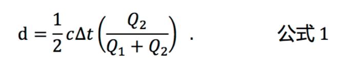光学传感器之tof激光测距传感器,光学识别传感器