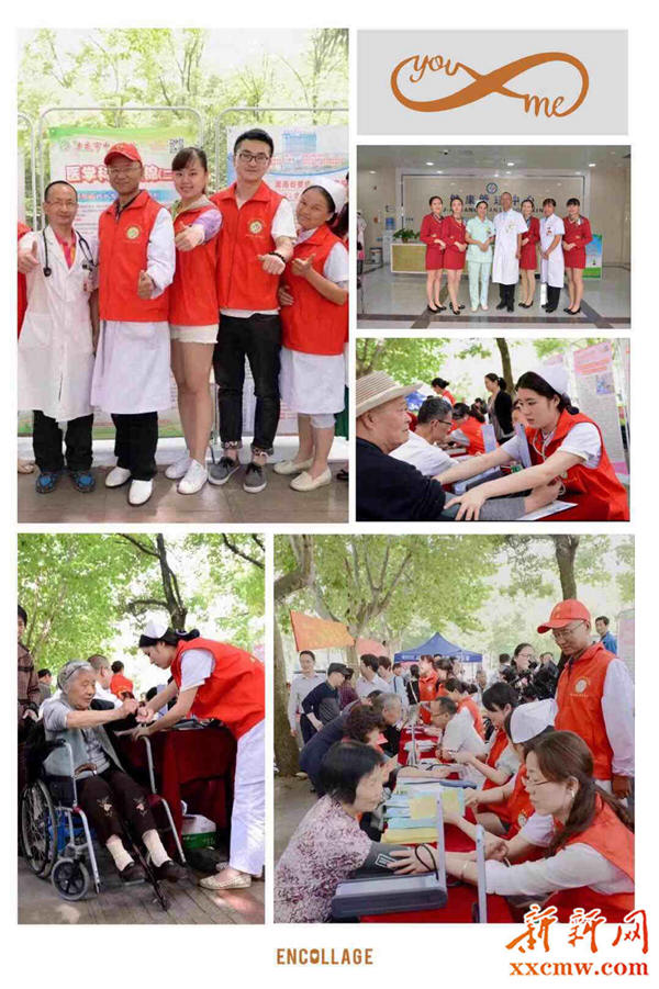 知名度高的健康管理服务中心,高端健康管理中心