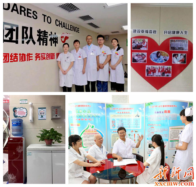 知名度高的健康管理服务中心,高端健康管理中心