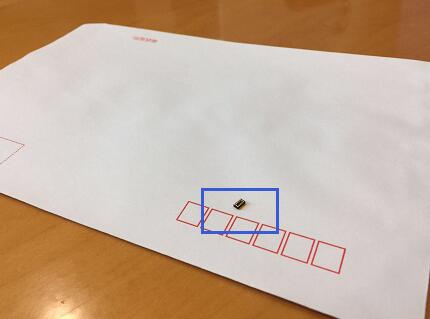 光学传感器之tof激光测距传感器,光学识别传感器