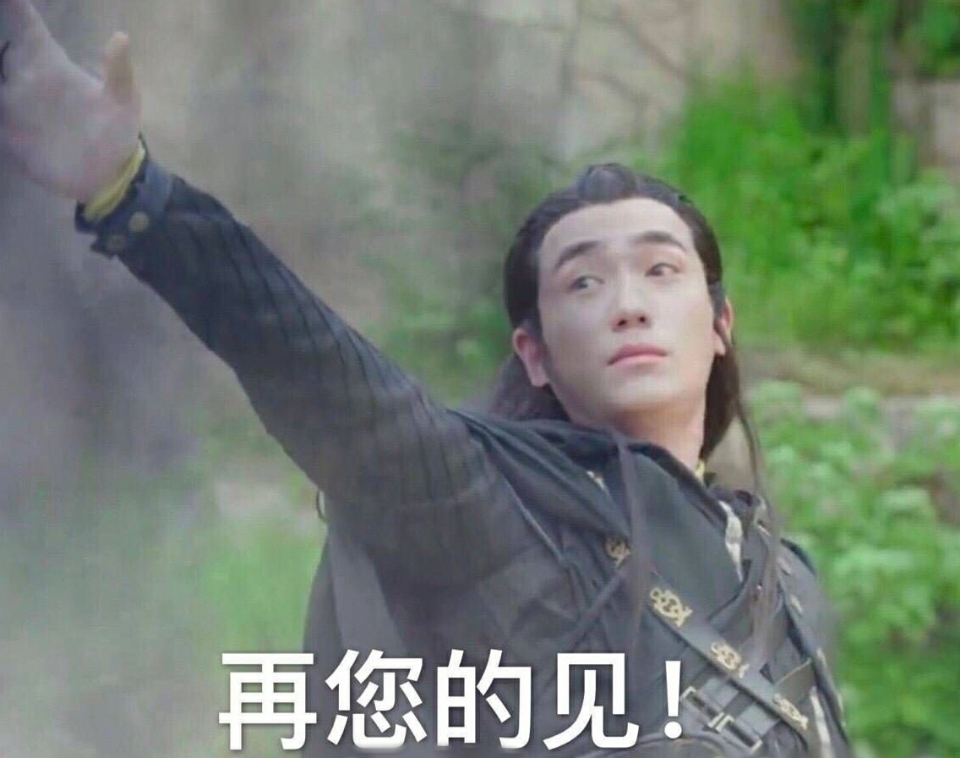 男生求生欲满满,男生求生欲指南