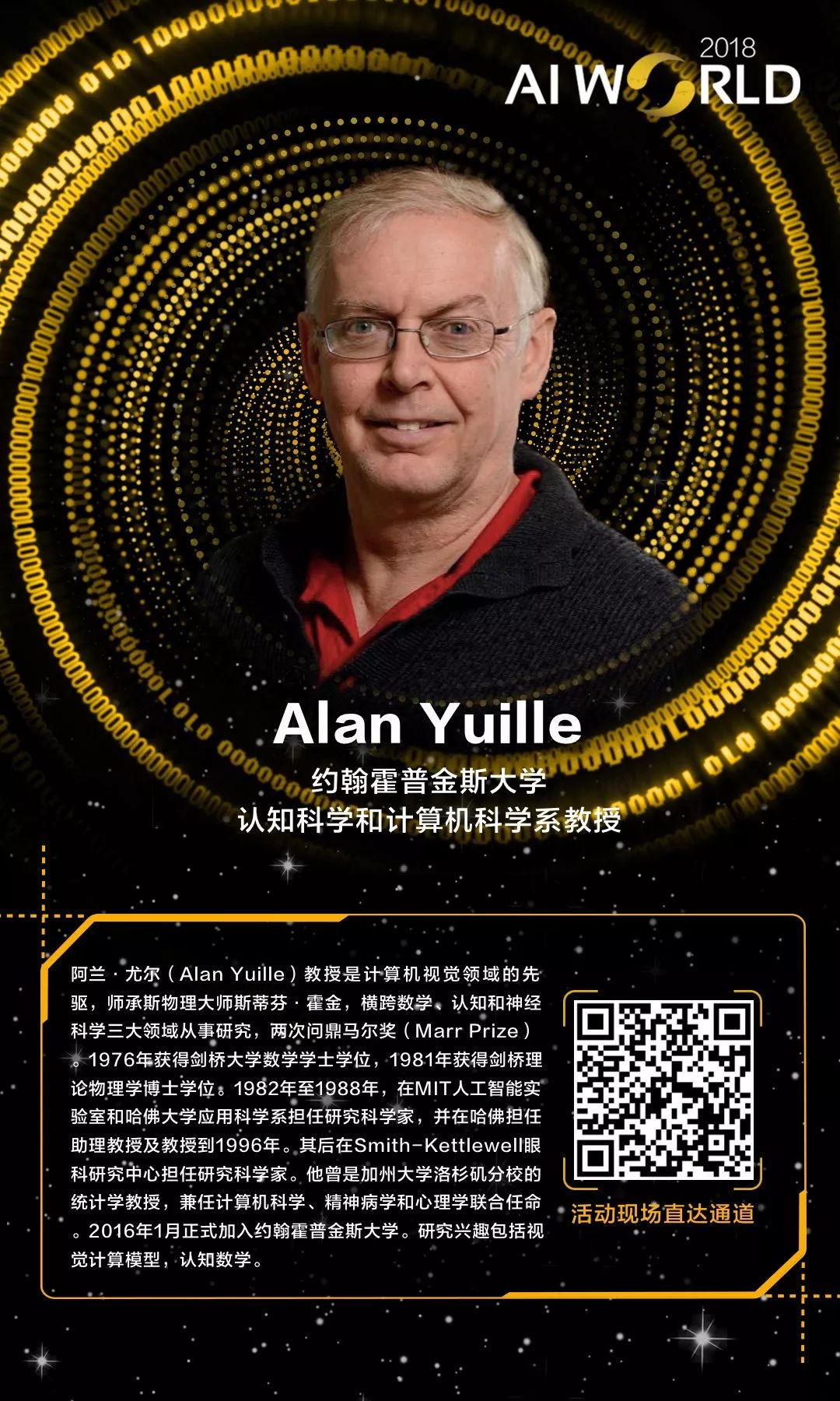 kdd18,2017骞磌dd璁烘枃