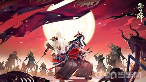 阴阳师鬼切设计团队,阴阳师鬼切资料