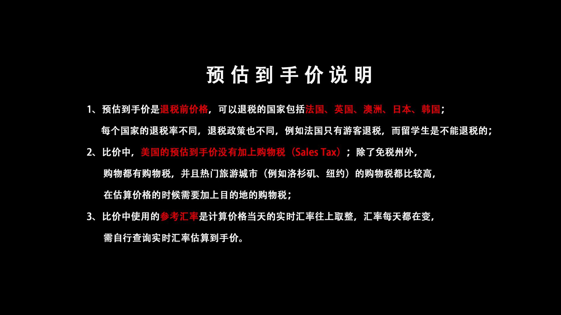 教你鉴定gucci包包,鉴定gucci包